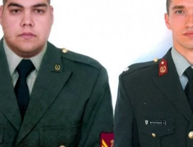 Τι λένε τα διεθνή ΜΜΕ για τους 2 Έλληνες στρατιωτικούς